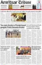 Amritsar Tribune