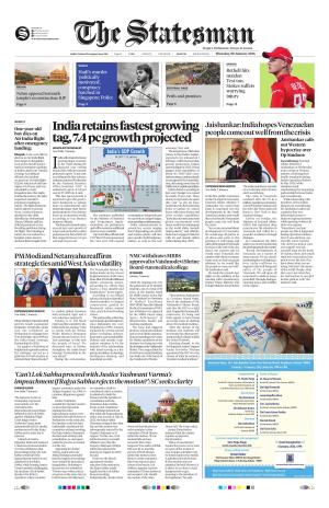 Siliguri - The Statesman