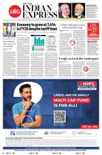 The New Indian Express-Tirupati