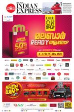 The New Indian Express-Kozhikode