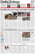Delhi Tribune