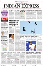The New Indian Express-Coimbatore