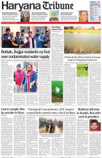 Haryana Tribune