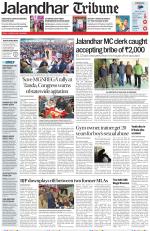Jalandhar Tribune