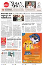 The New Indian Express-Tirupati