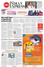 The New Indian Express-Mangaluru