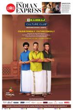 The New Indian Express-Madurai