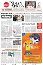 The New Indian Express-Bengaluru