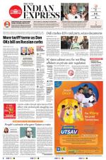 The New Indian Express-Thiruvananthapuram