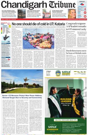 Chandigarh Tribune