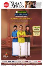 The New Indian Express-Coimbatore