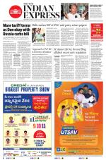 The New Indian Express-Vijayawada