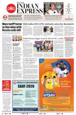 The New Indian Express-Bhubaneswar
