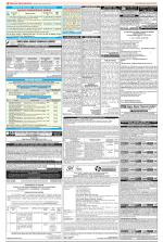 Public Notices Archive