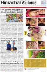 Himachal Tribune