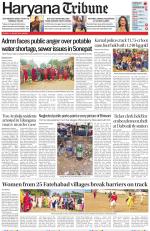 Haryana Tribune