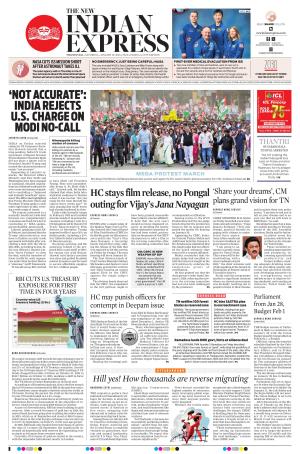 The New Indian Express-Tirunelveli