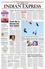 The New Indian Express-Villupuram