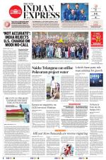 The New Indian Express-Anantapur