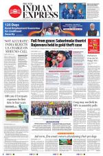 The New Indian Express-Kozhikode