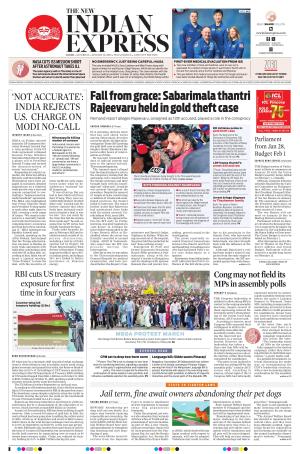 The New Indian Express-Kochi