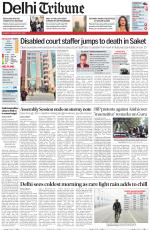 Delhi Tribune