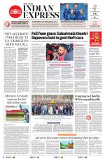 The New Indian Express-Thiruvananthapuram