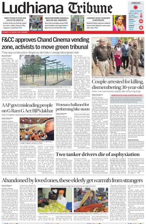 Ludhiana Tribune