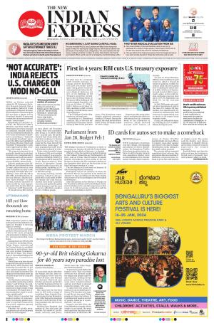 The New Indian Express-Bengaluru