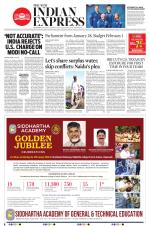 The New Indian Express-Vijayawada