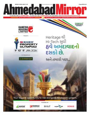 Ahmedabad Mirror