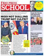 Free Press School - Indore Edition