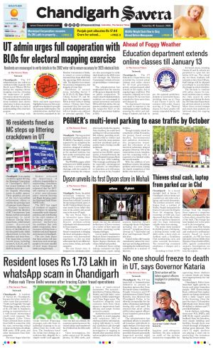 Chandigarh The Savera