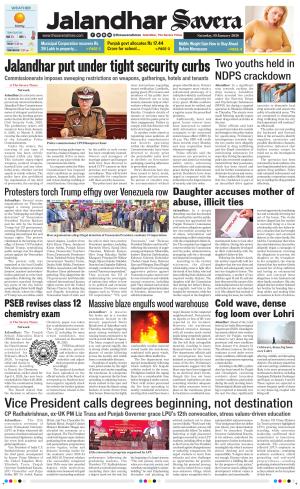 Jalandhar The Savera