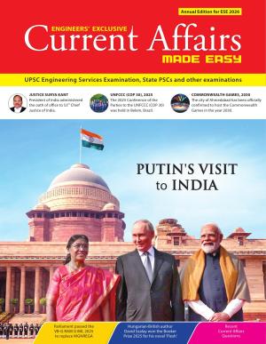 MADE EASY Annual Edition ESE-2025 (Prelim Exam)