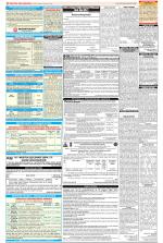 Public Notices Archive