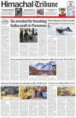 Himachal Tribune