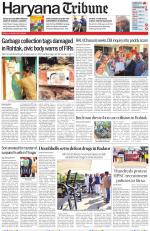 Haryana Tribune