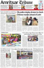 Amritsar Tribune