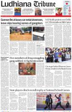 Ludhiana Tribune