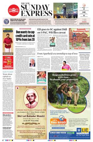 The New Indian Express-Vishakapatnam