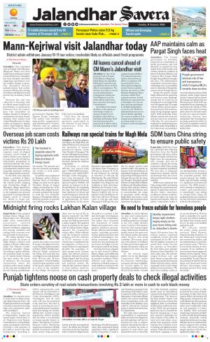 Jalandhar The Savera