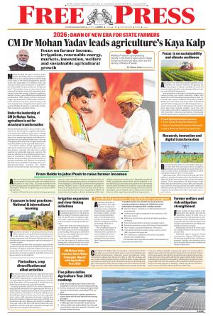 Free Press - Bhopal Epaper Edition
