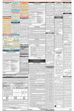 Public Notices Archive