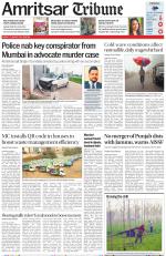 Amritsar Tribune