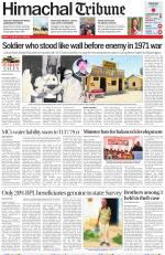 Himachal Tribune