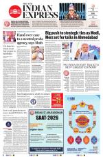 The New Indian Express-Jeypore