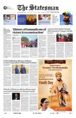 Siliguri - The Statesman