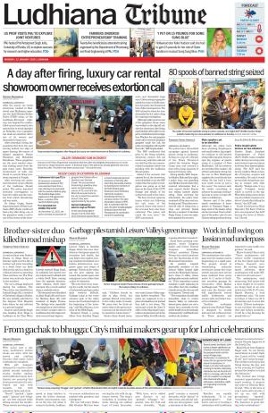 Ludhiana Tribune