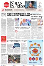 The New Indian Express-Tadepalligudem